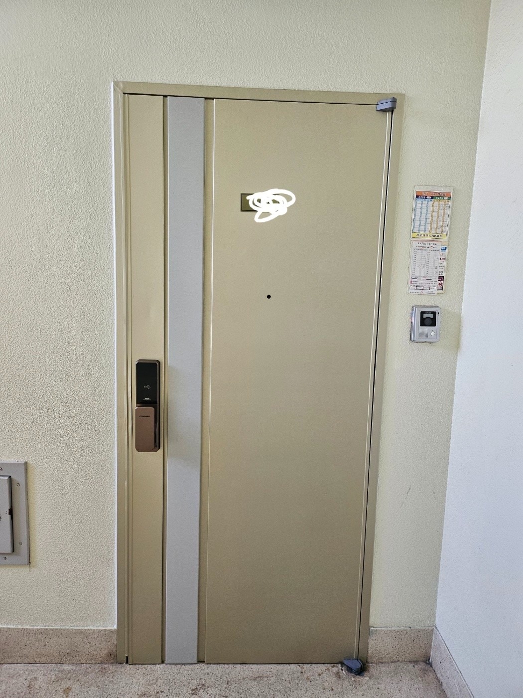복원 인테리어필름 전문 시공 picture 8