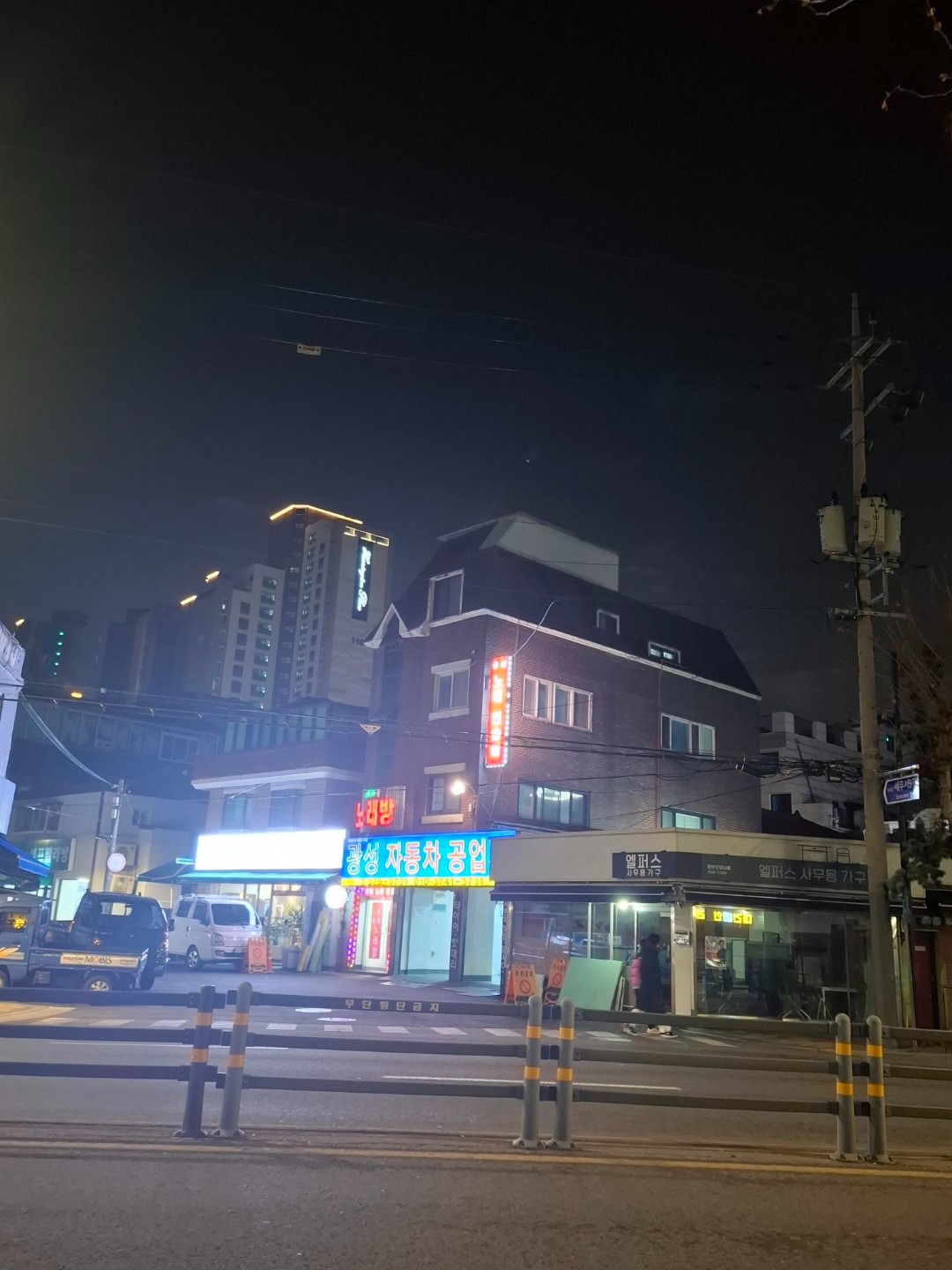 서울특별시 서대문구 북가좌동 이웃들이 자주 가는 노래방 | 당근