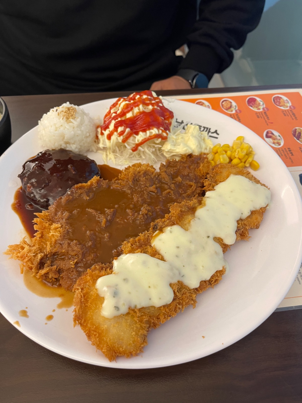101번지남산돈까스대천점 picture 1