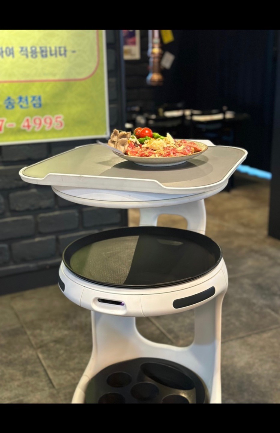 고기녹소 송천직영점 picture 2