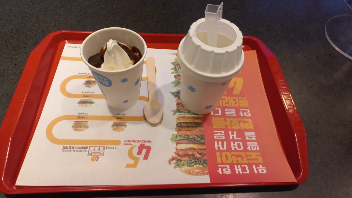 롯데리아 대전가장점