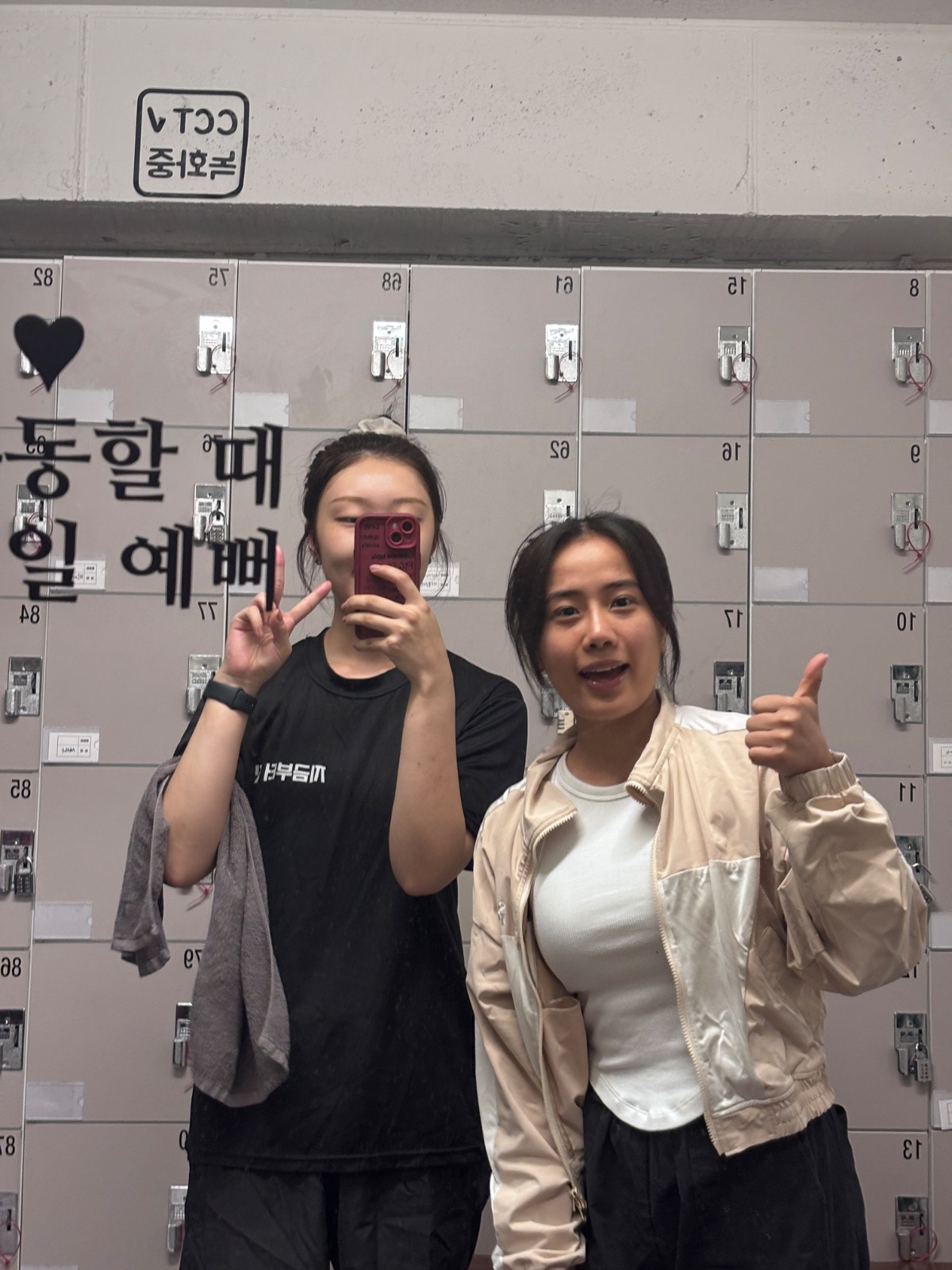 오류 PT 지금부터핏  picture 7