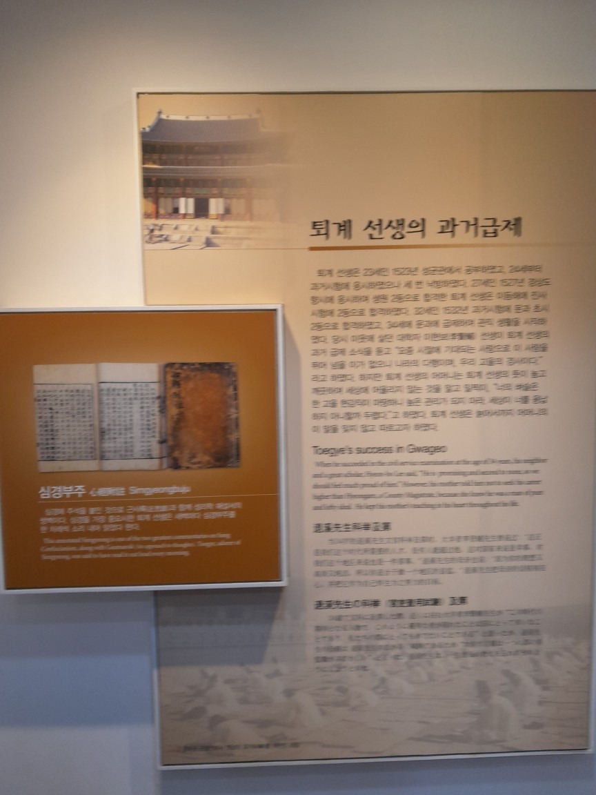 키즈온 picture 4