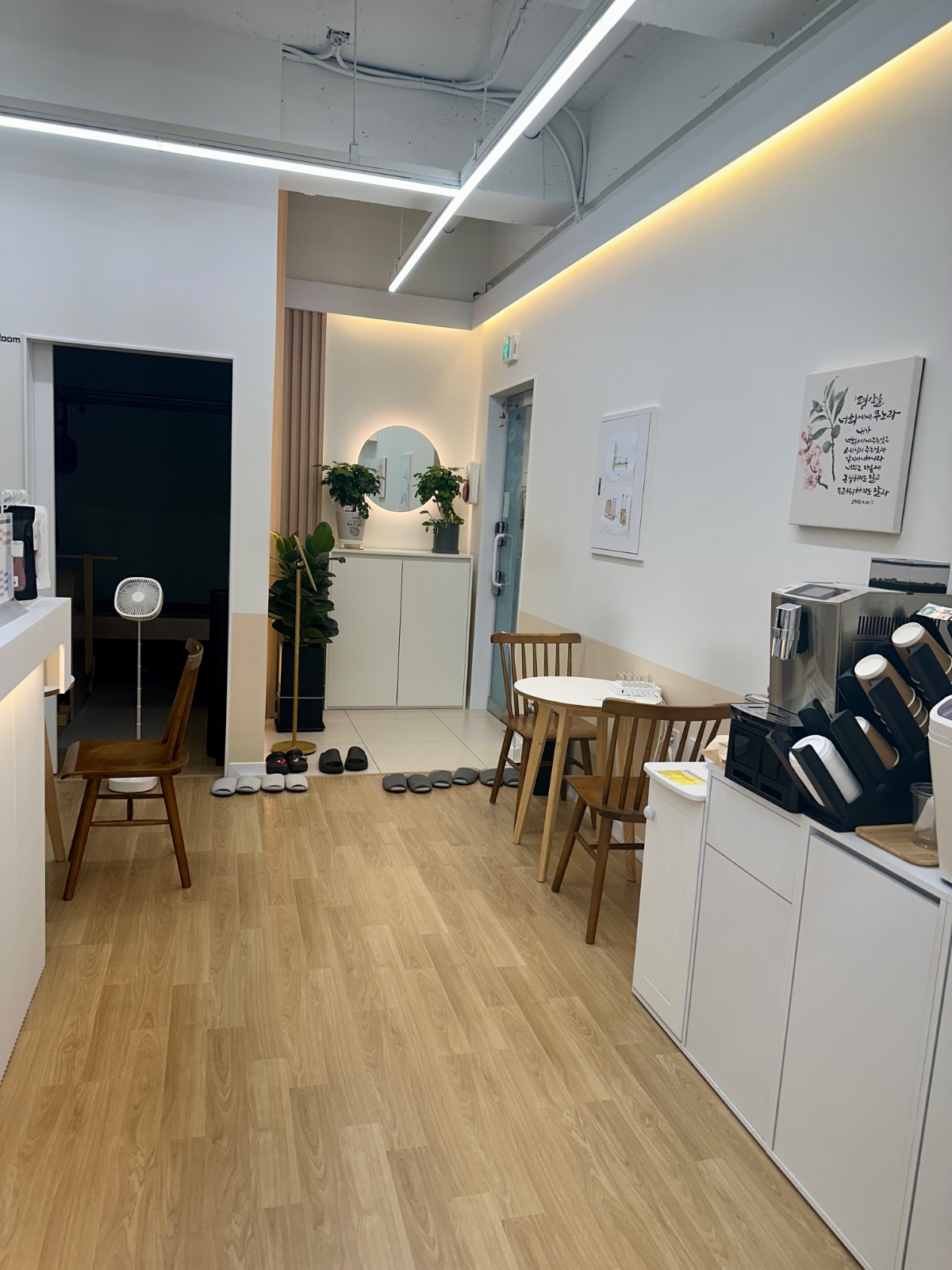필라테스하루 picture 2