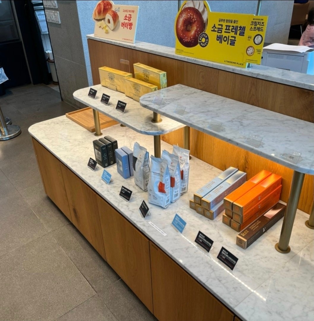 투썸플레이스 전주에코호수DT점 picture 1