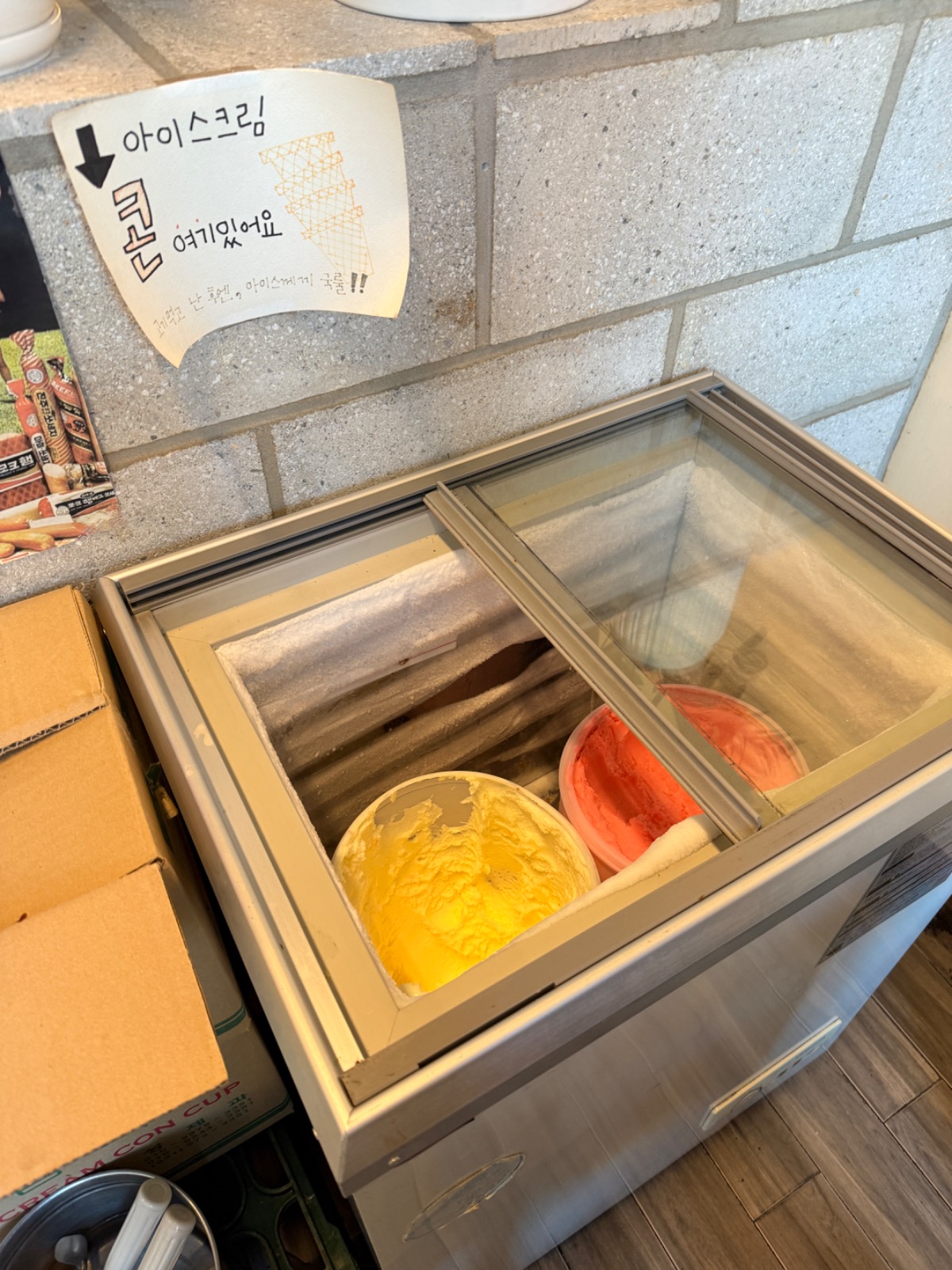 두두둔치신 review