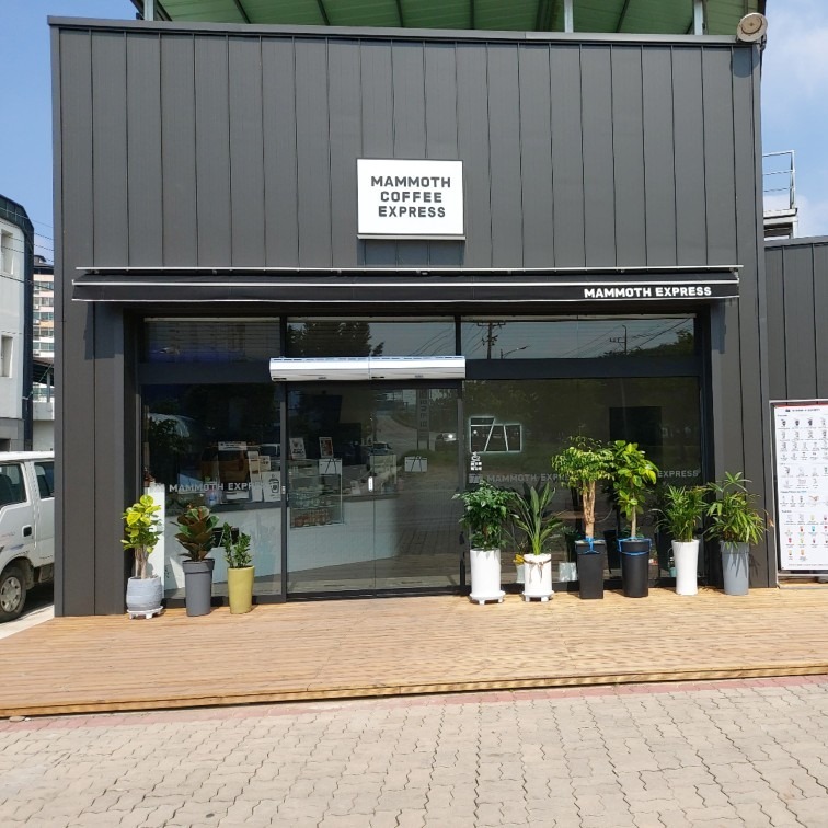 매머드커피 익스프레스 상주벚꽃점 picture 0