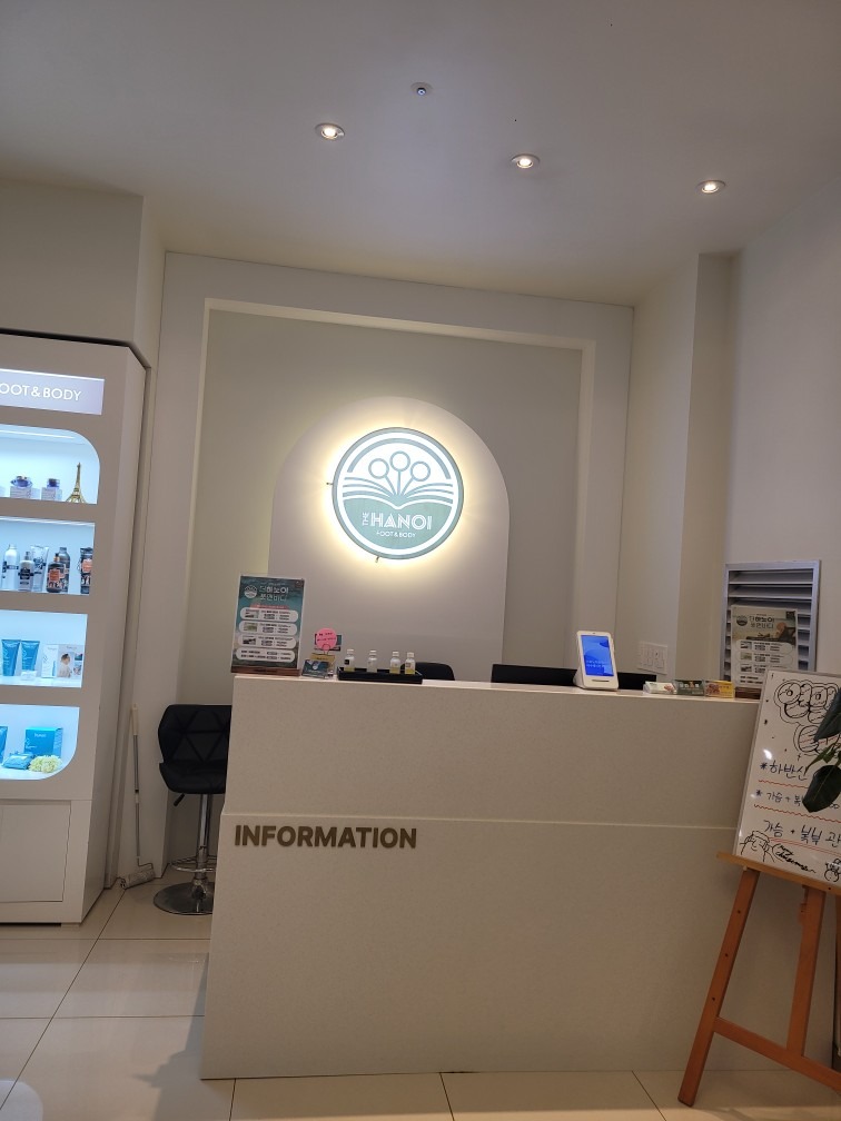 더하노이풋앤바디 헤이븐호텔점 picture 2