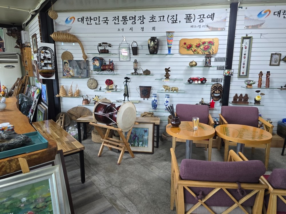 연지기쉼터 picture 4