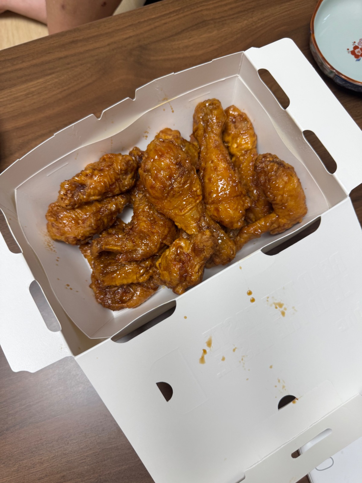 bhc 은계점 | 경기도 시흥시 은행동 | 치킨/닭강정 | 당근 동네 업체