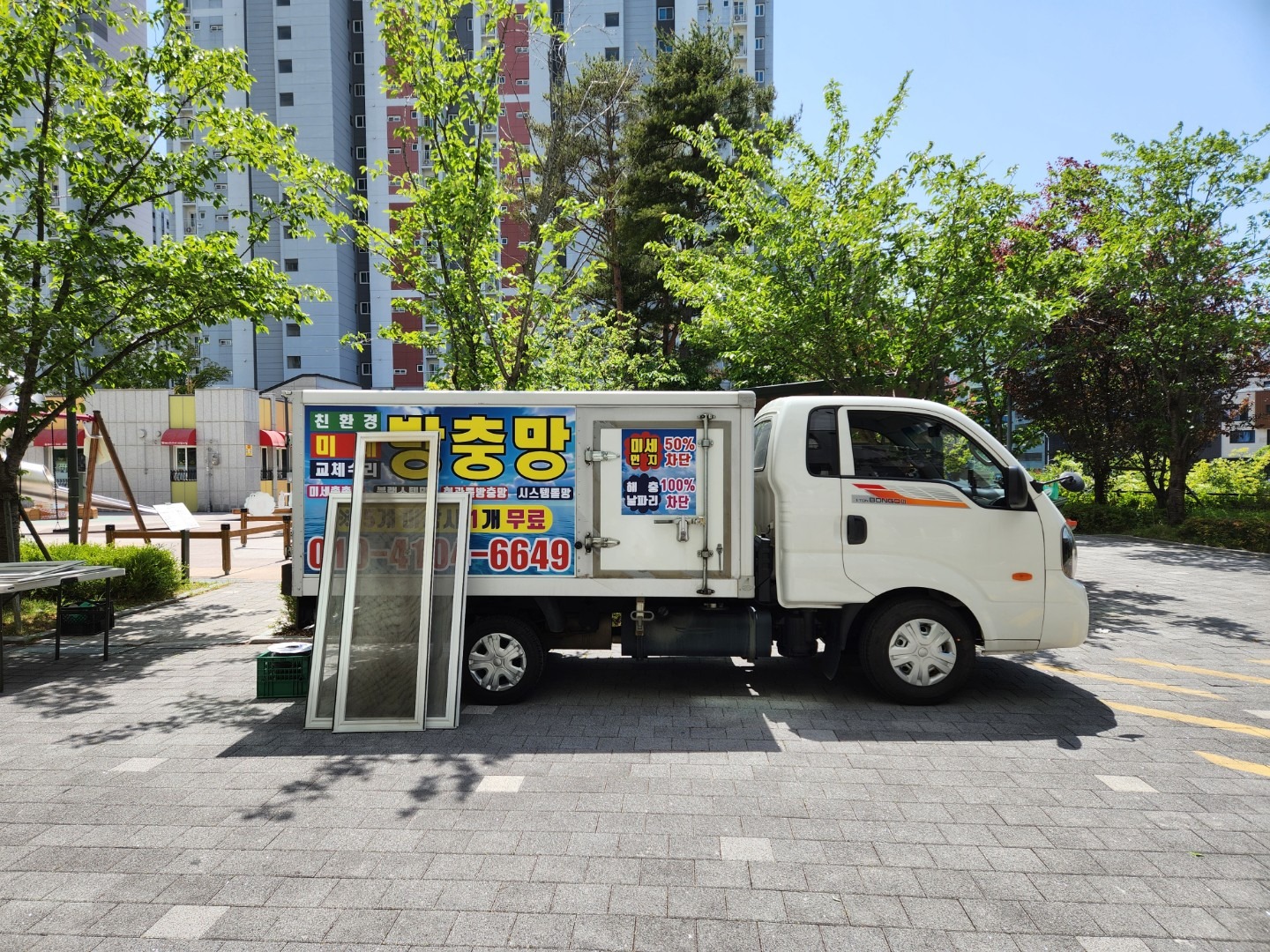 졔졔 review