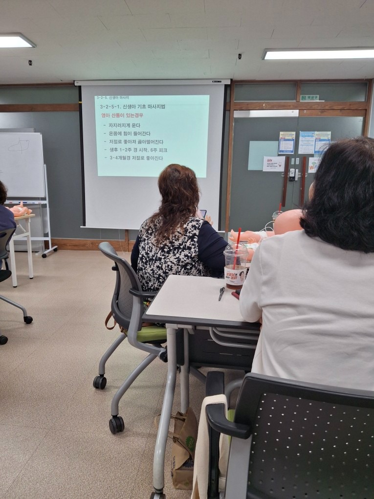 봄소리 산후도우미 부천 picture 5