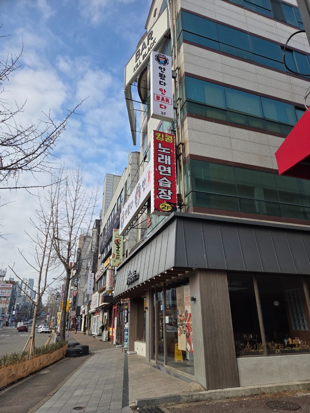 광주광역시 북구 용두동 이웃들이 자주 가는 노래방 | 당근