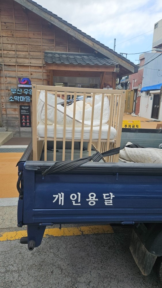 키에루 review