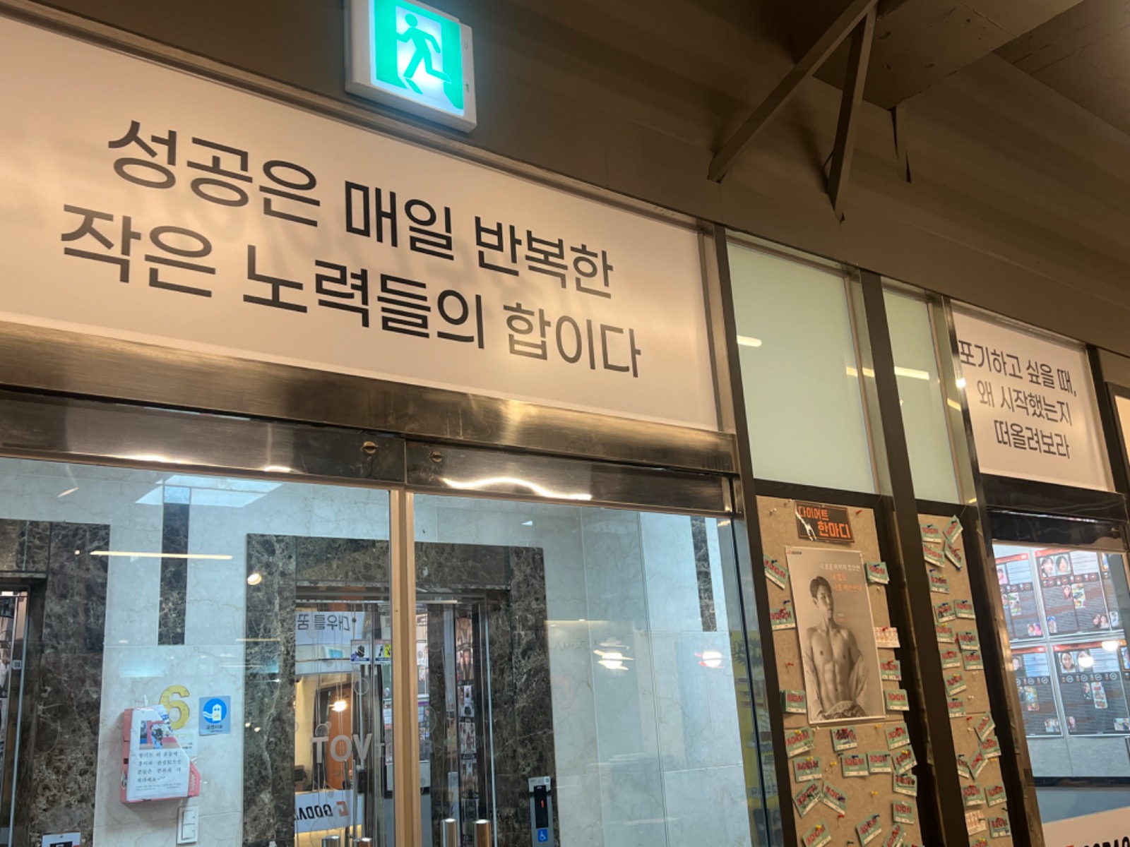 그리핀도르 review