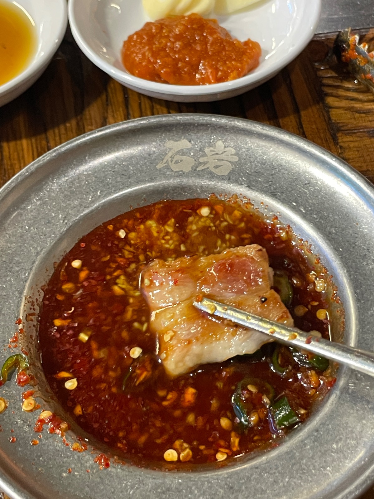 석암생소금구이 부평역점