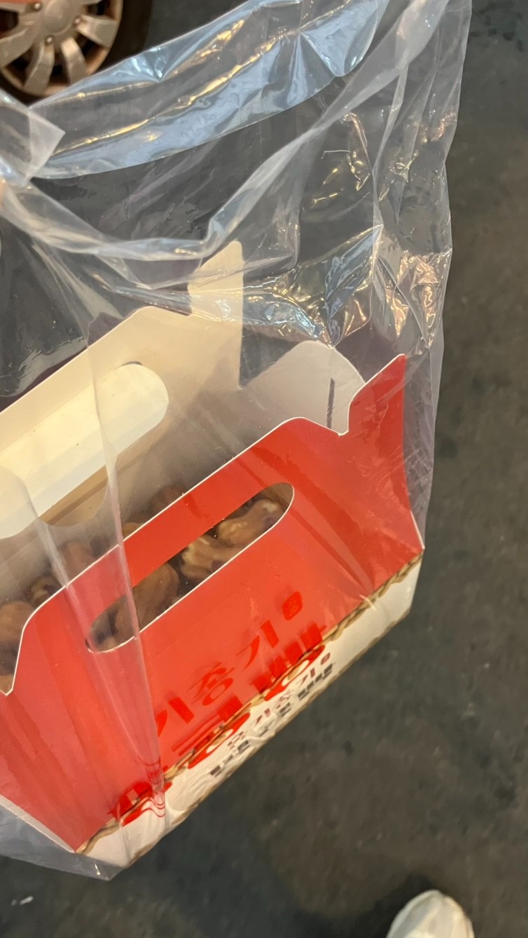 옹기종기땅콩빵 당감점 picture 8