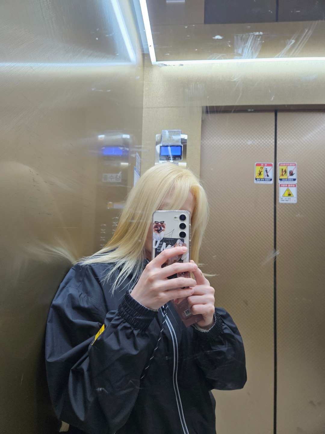예움헤어 별가람역점 서진 picture 6