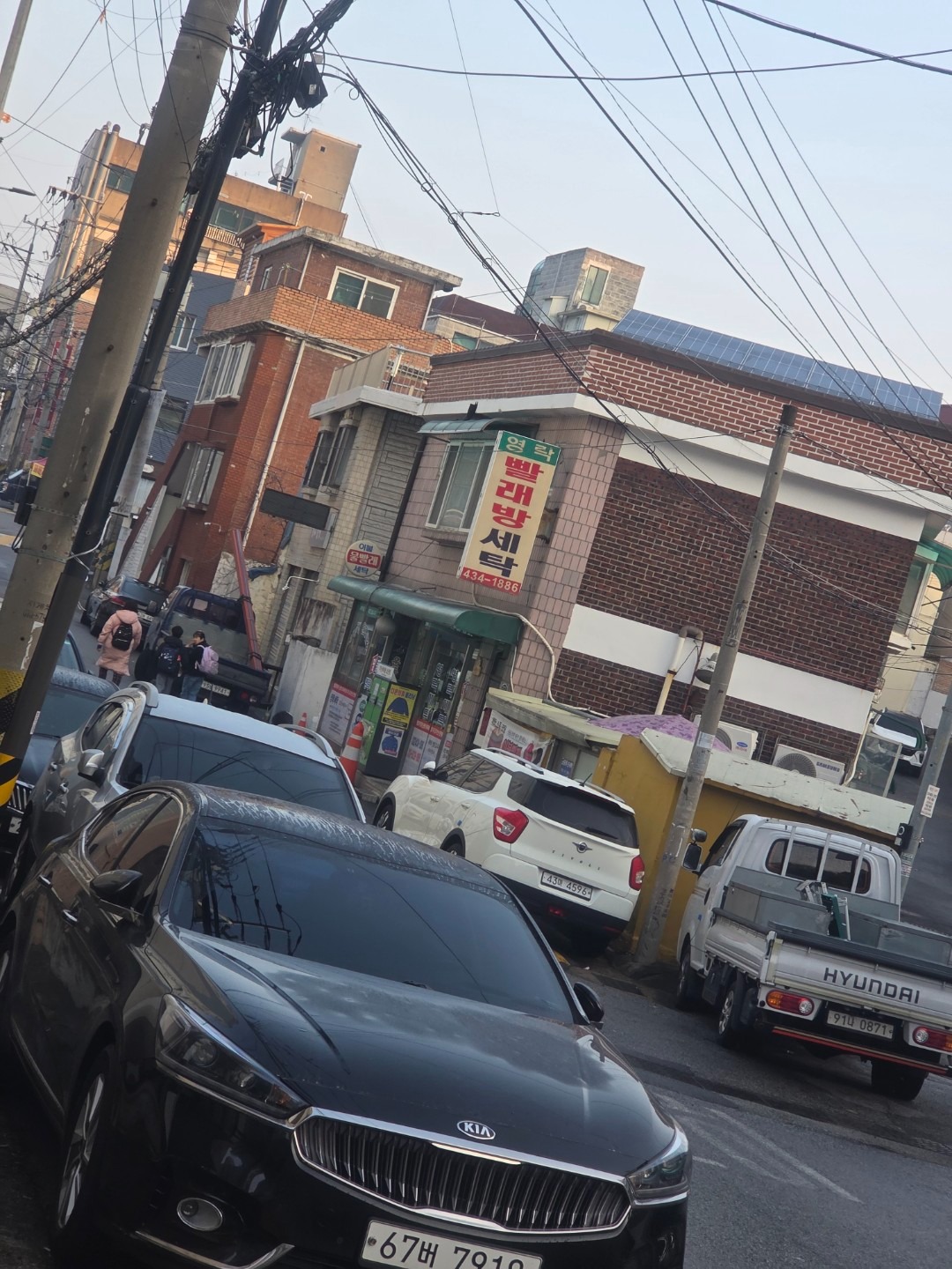 인천광역시 동구 송현1.2동 이웃들이 자주 가는 빨래방 | 당근