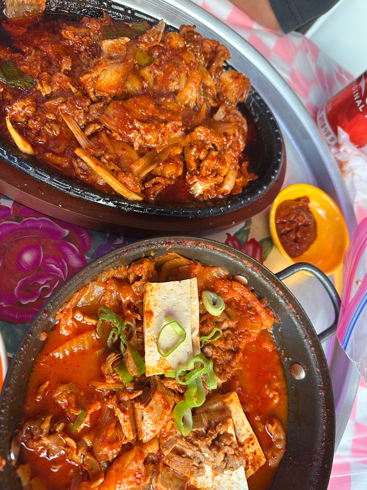 마이야르  수비드 picture 6
