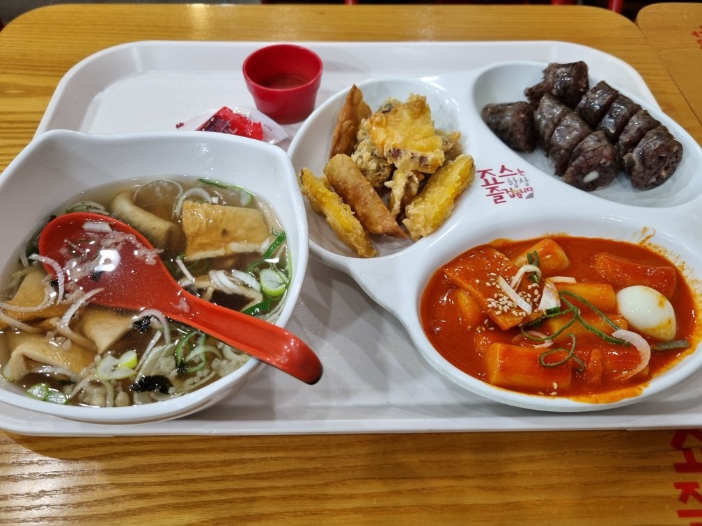 죠스떡볶이 동춘점