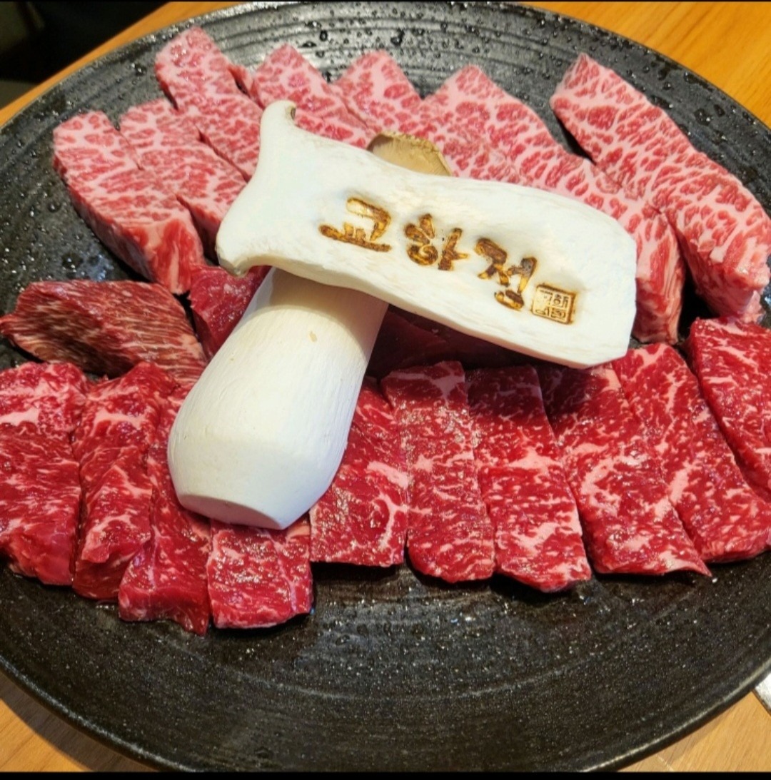 교하정