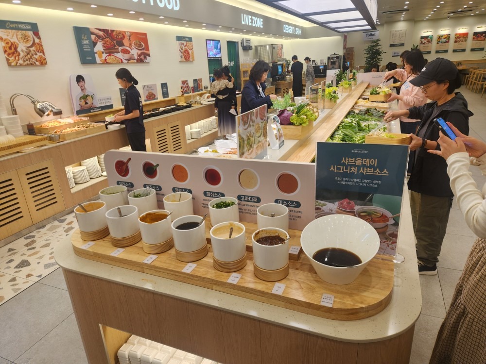샤브올데이 부산화명점 picture 8