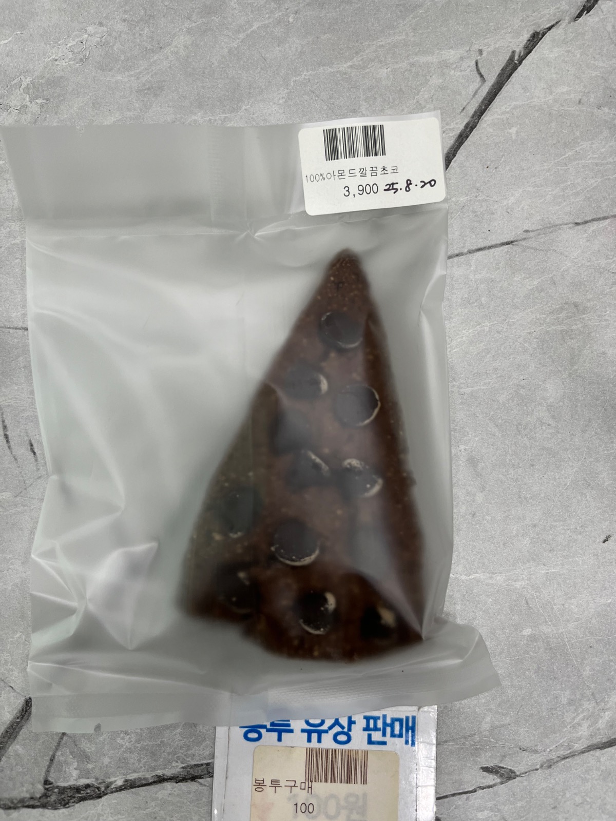 장디저트 picture 1