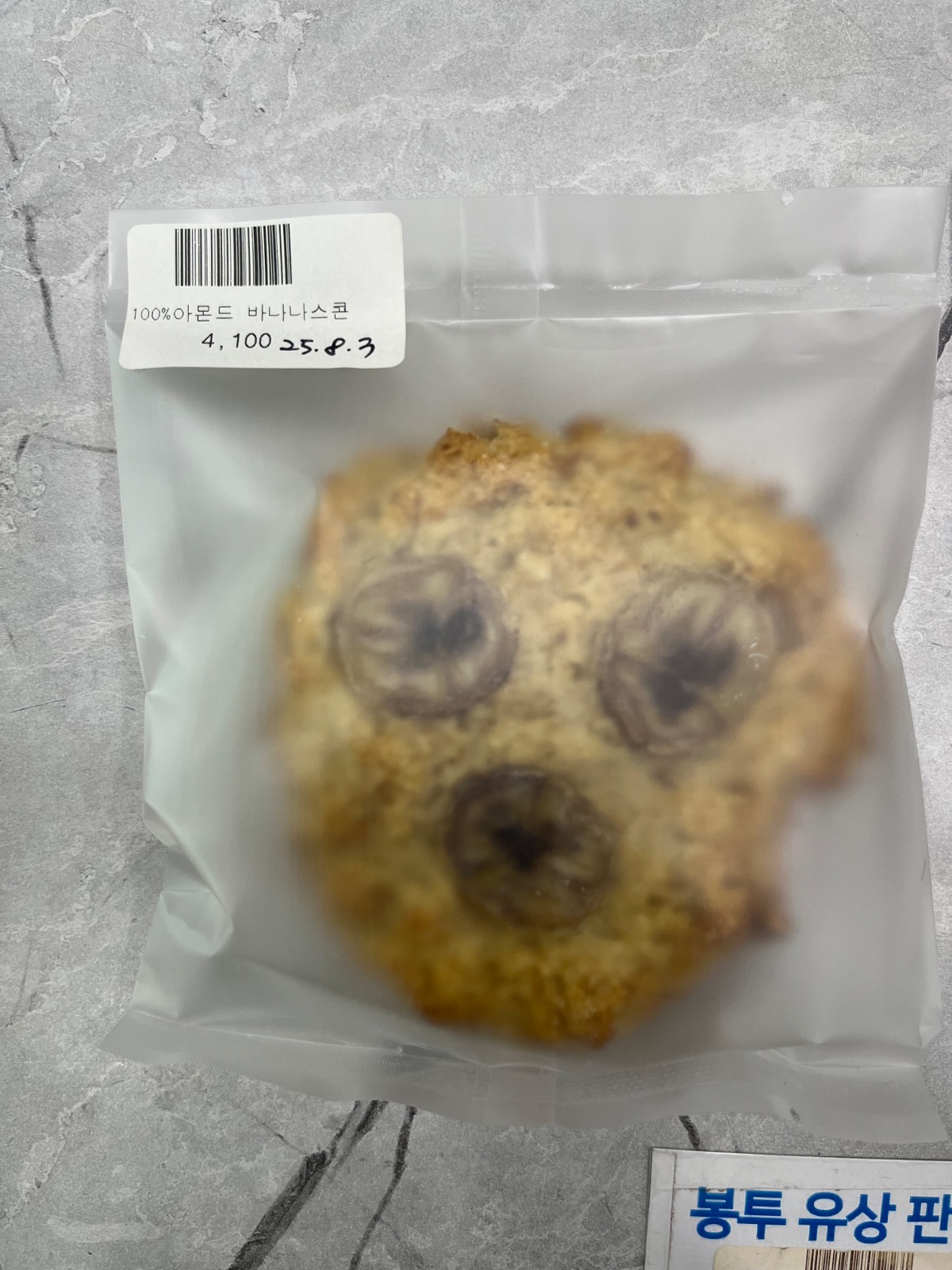 장디저트 picture 3
