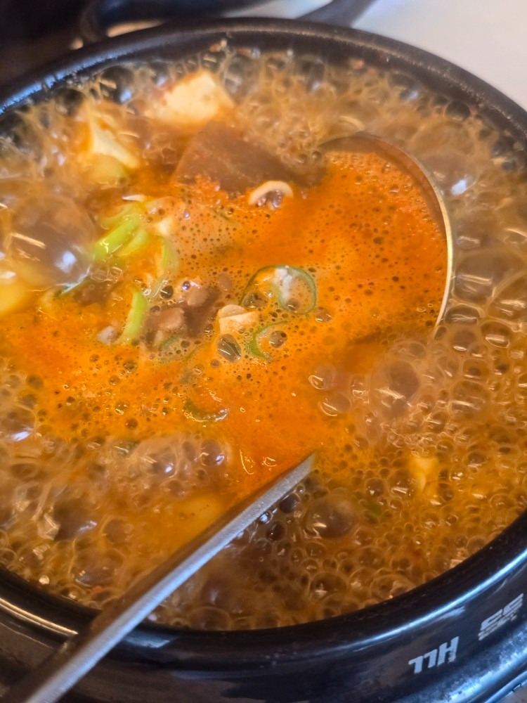 목돈72광명직영점 picture 4