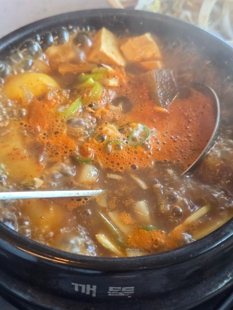 목돈72광명직영점 picture 6