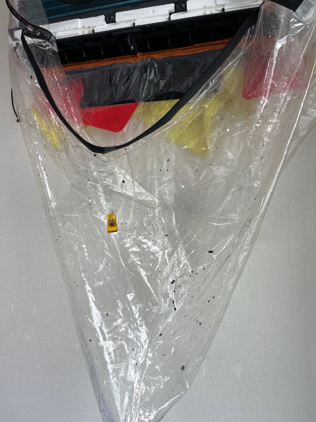똑띠홈케어 picture 1