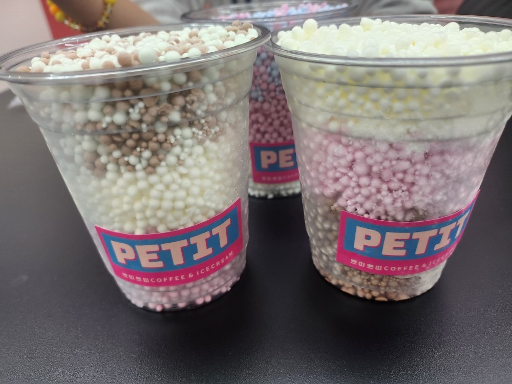 쁘띠쁘띠(PETIT) picture 2