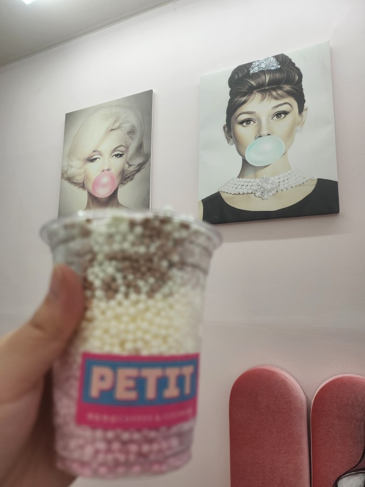쁘띠쁘띠(PETIT) picture 4