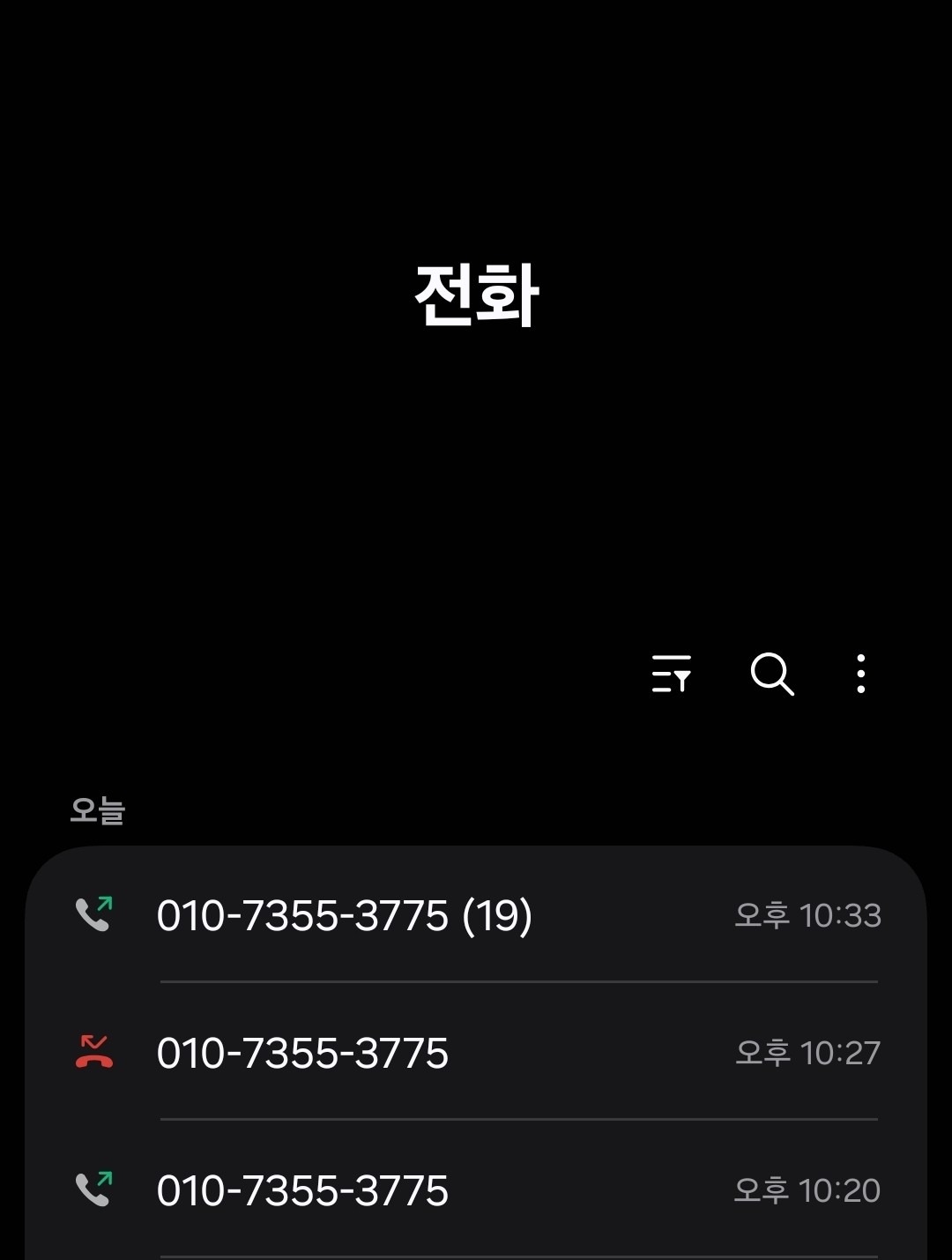 피어나케어샾 picture 0