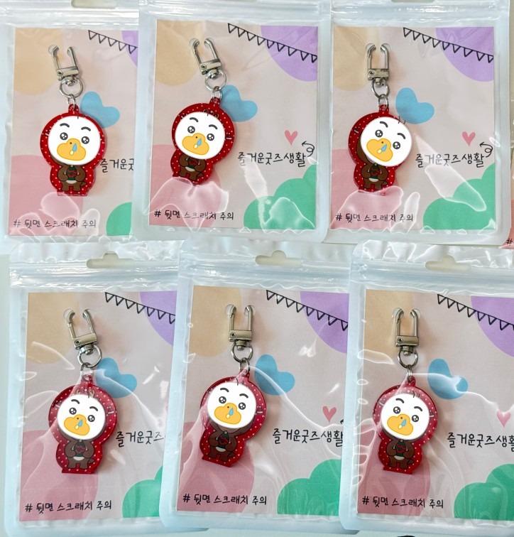 행복더하기 review