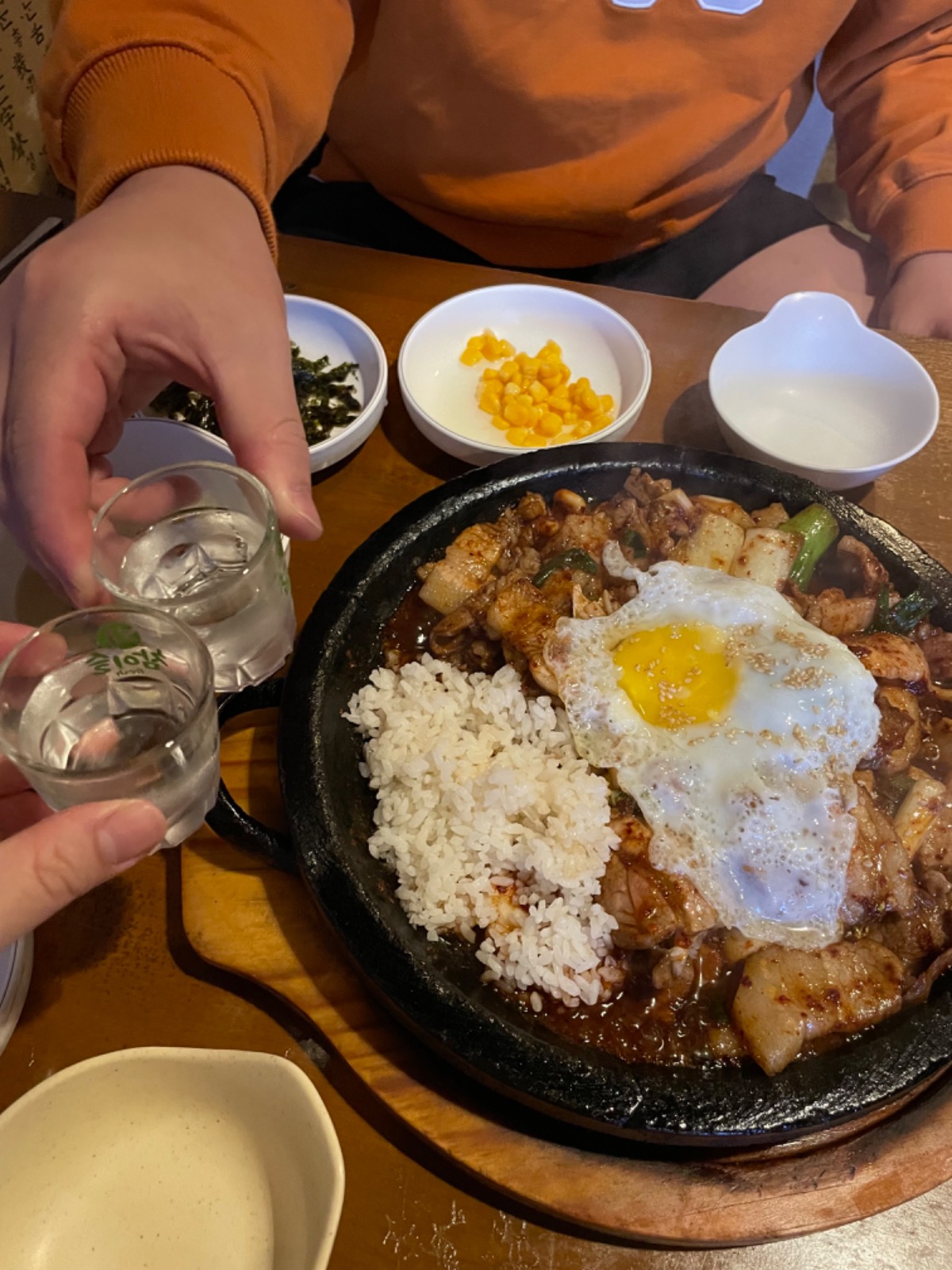 세상천불얼음막걸이소주 picture 2