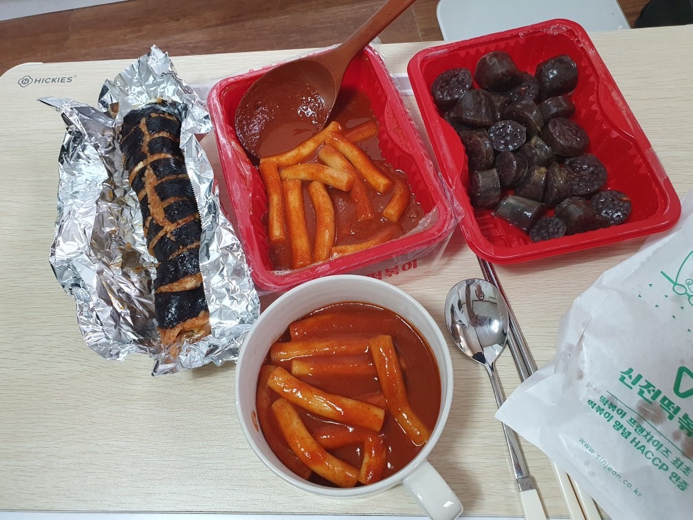 신전떡볶이 왕십리센트라스점