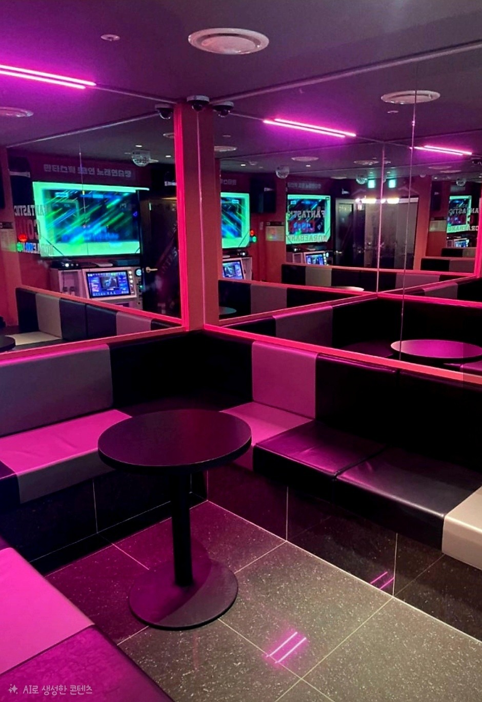 판타스틱코인노래방 압구정로데오역점 | 서울특별시 강남구 신사동 | 노래방 | 당근 동네 업체