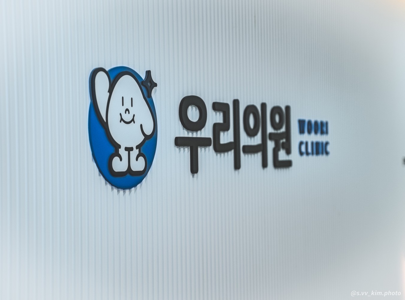 매장사진찍어주는사람 picture 0
