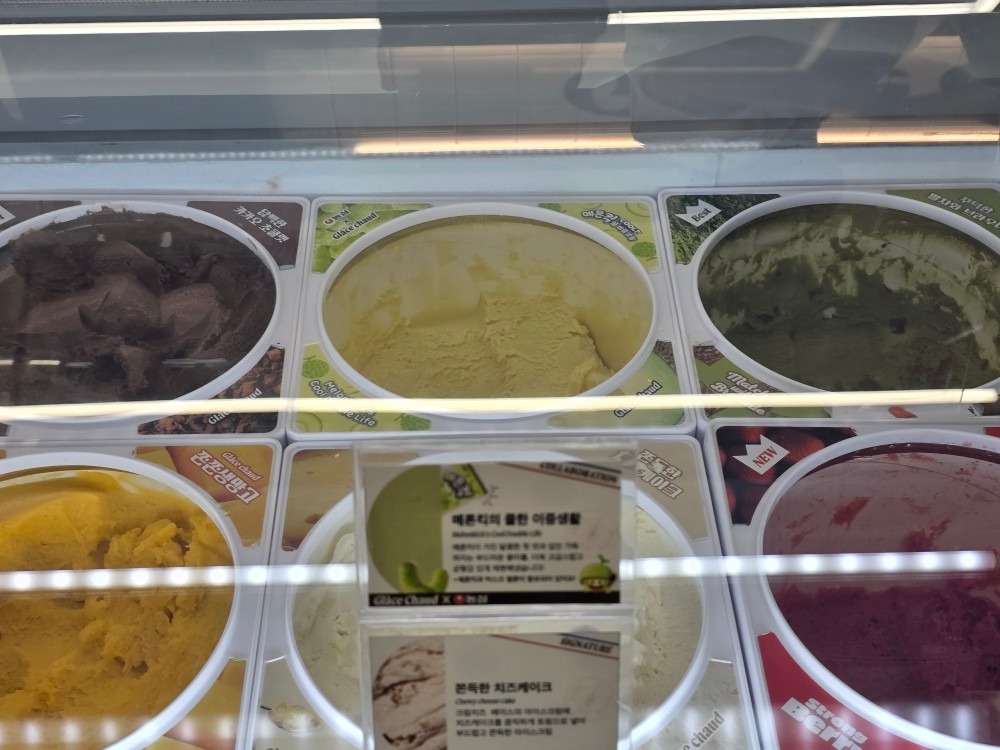글라쇼 부산동래점 picture 7
