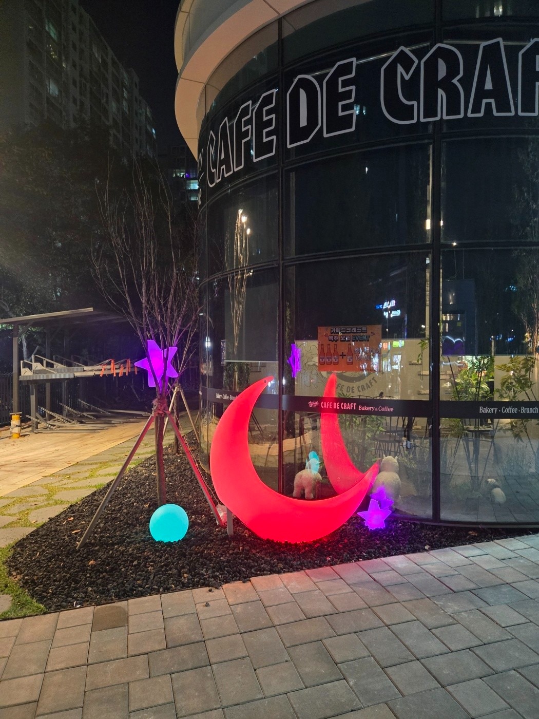 카페드크래프트 picture 6