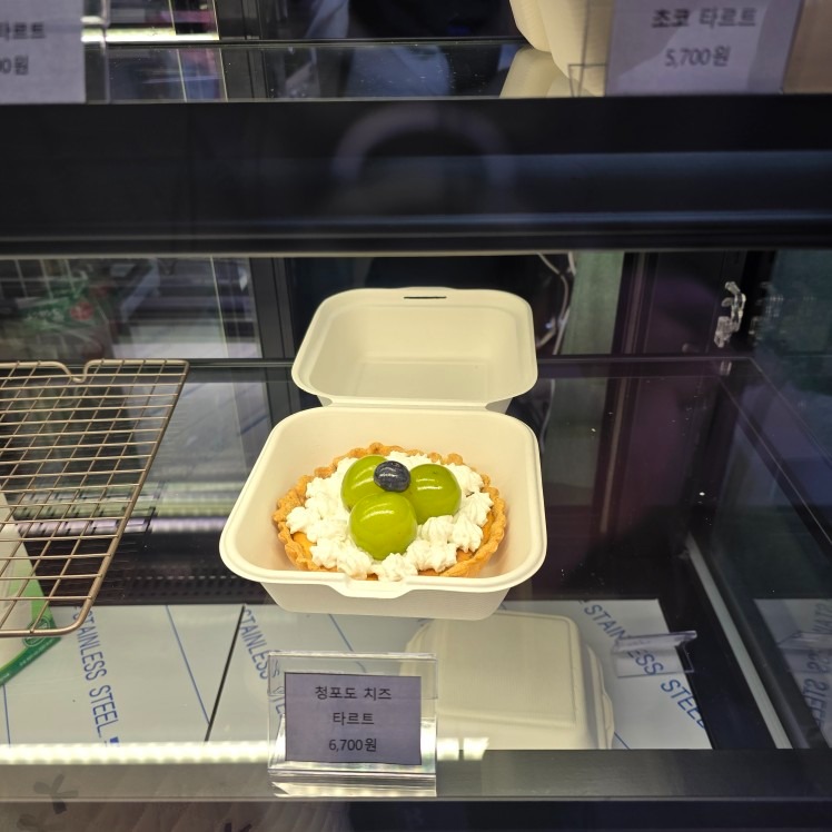 쑥떡맘 review