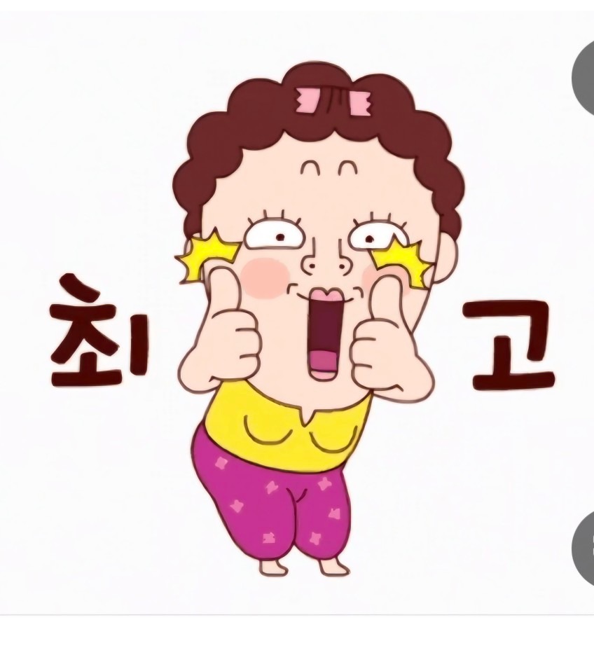 신전떡볶이 기흥역점