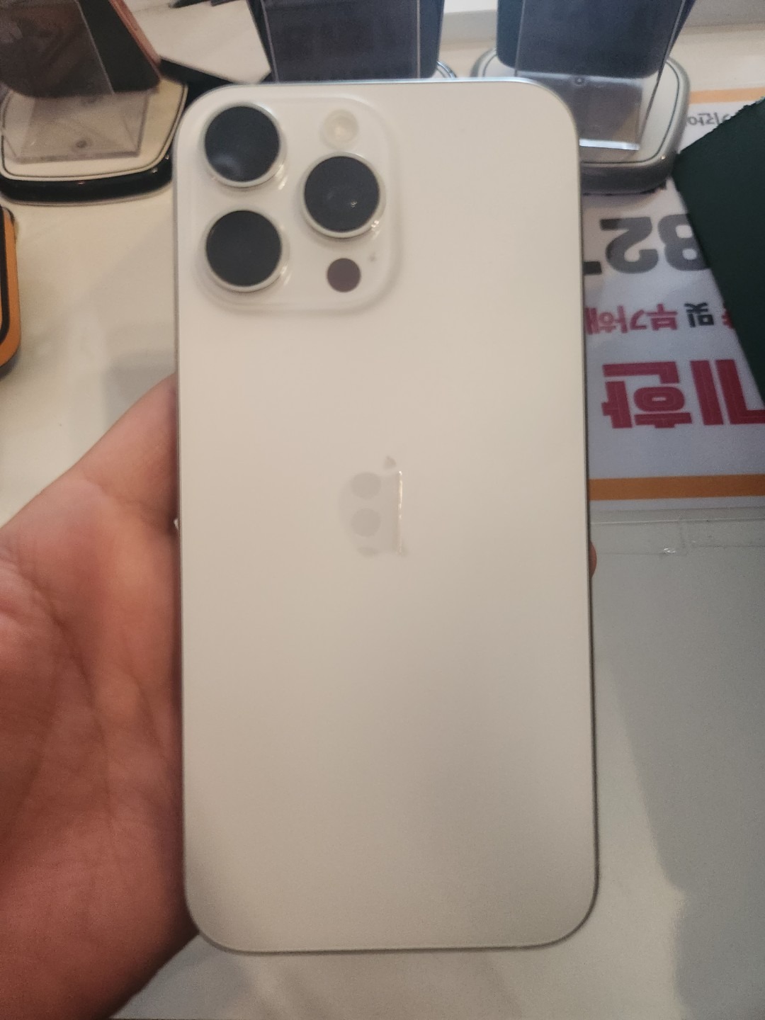 휴대폰성지 picture 6