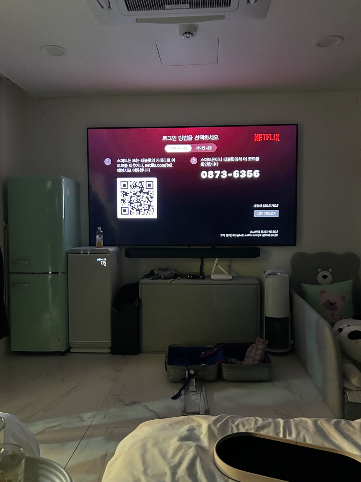 경기도 가평군 북면 이웃들이 자주 가는 캠핑장/야영장 | 당근