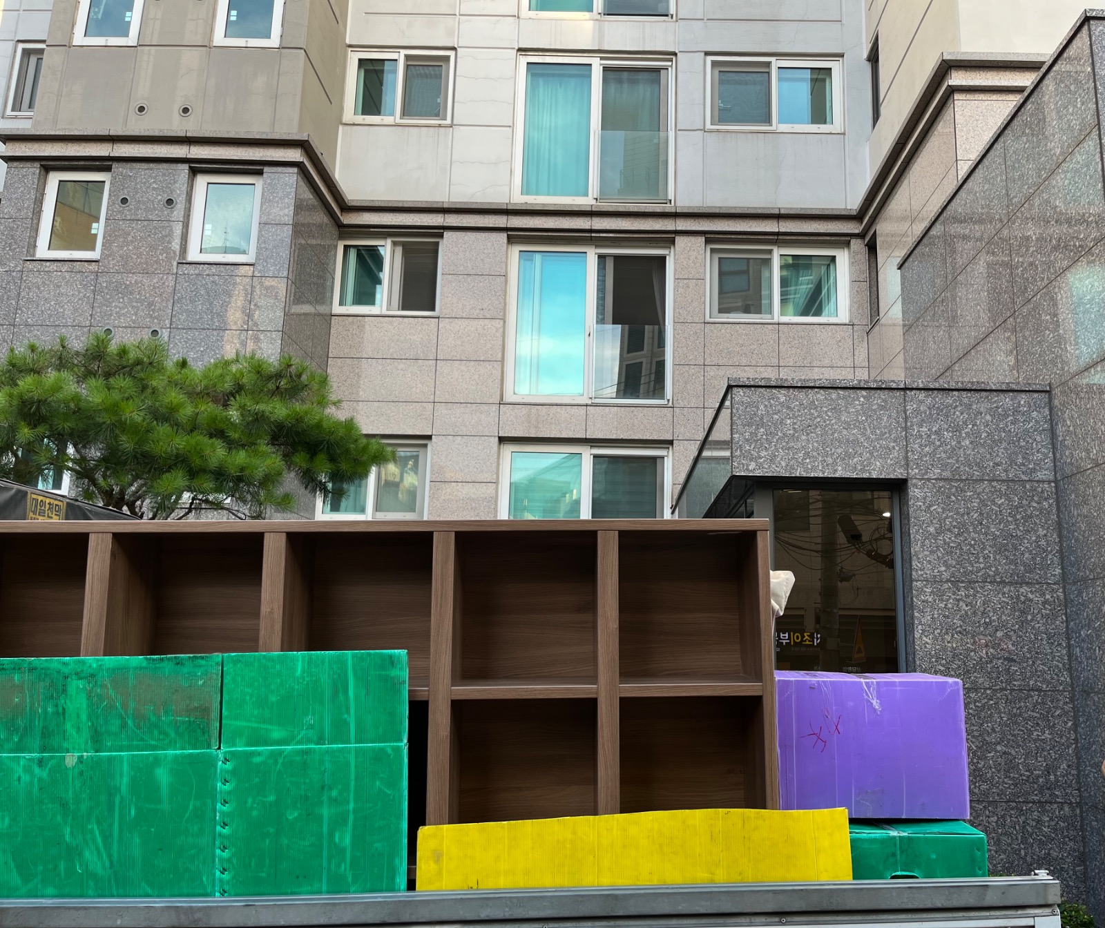 모두기쁜 이삿날 picture 3