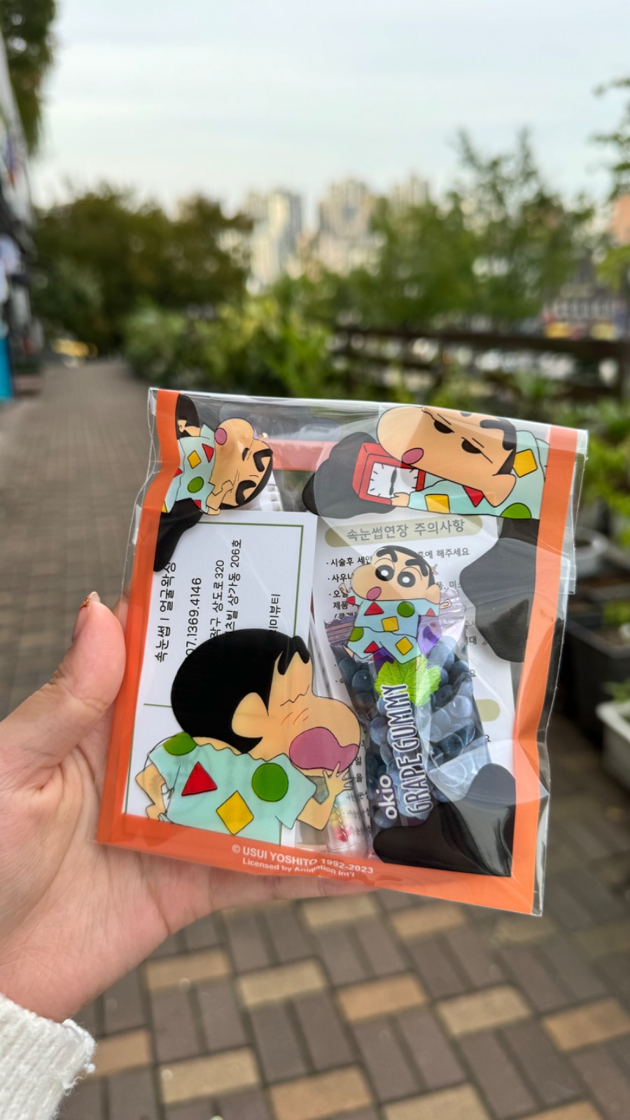 올리미뷰티 picture 4