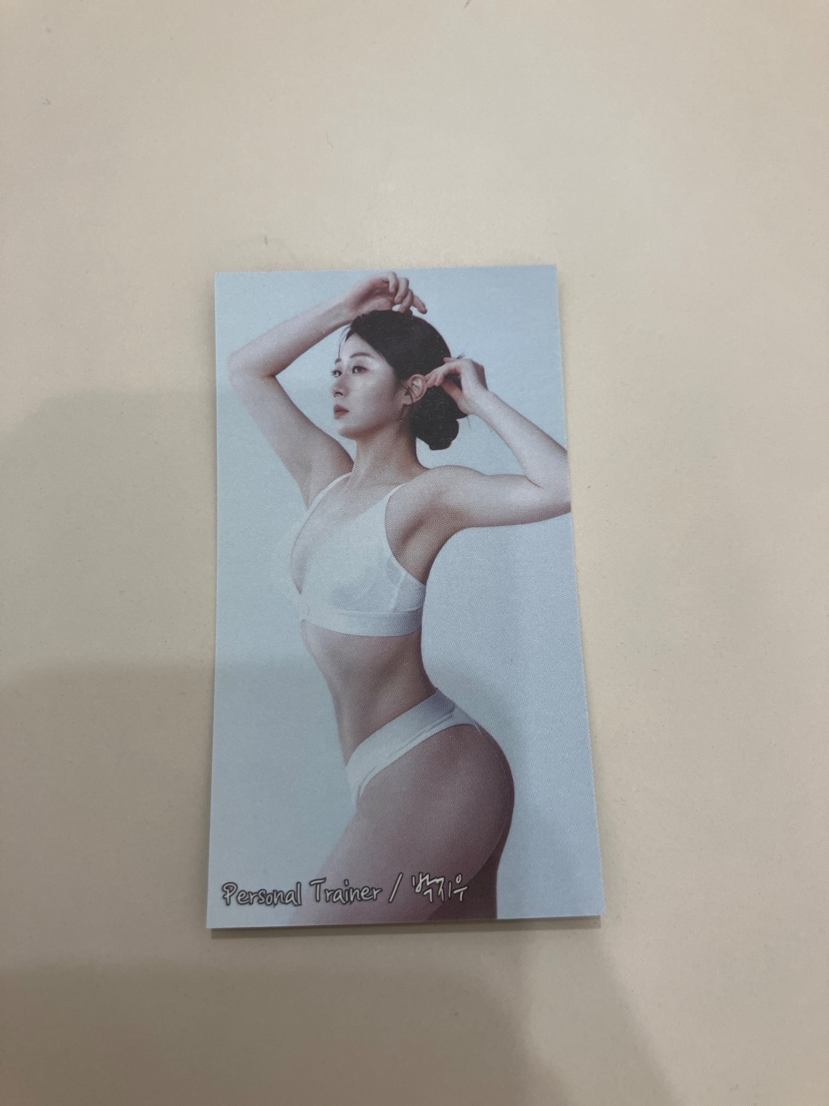 샤인휘트니스 어린이대공원역점 picture 9