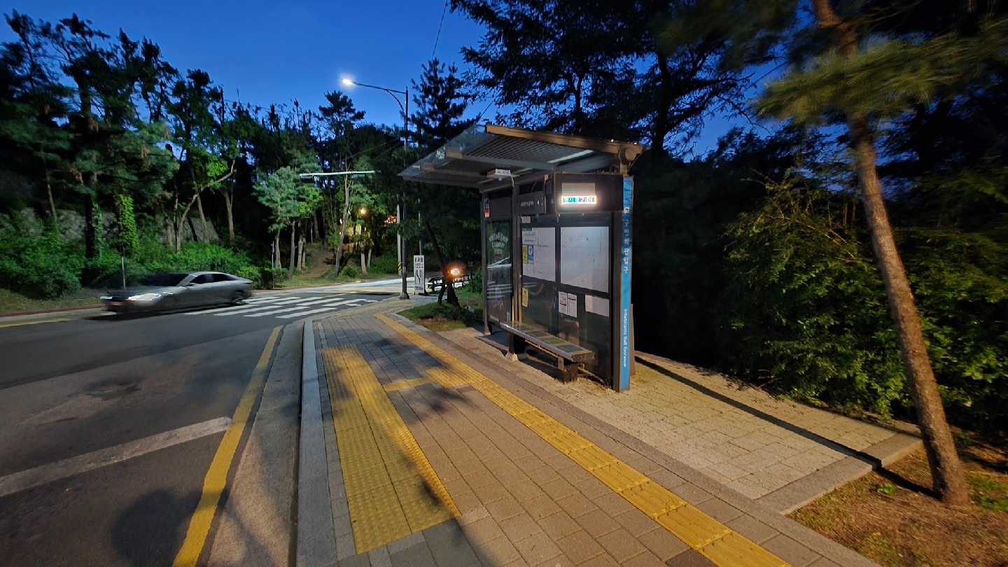 서울특별시 중구 신당동 이웃들이 자주 가는 수선 | 당근